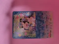 2026年最新】ディズニーリゾートライン フリーパスの人気アイテム
