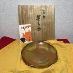 玉川堂 鎚打銅器 菓子器 桐箱入り - メルカリ