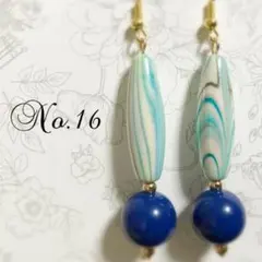 再販❤️パールスティック♡ピアス No.16