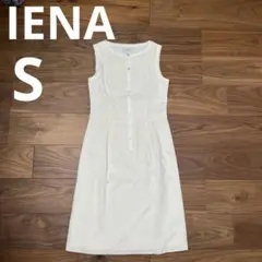 IENA イエナ　コットン　レース　ワンピース　水玉　ノースリーブ　白　レトロ
