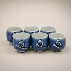 河井久 湯呑み ペア 木箱入り 新品未使用品 - メルカリ