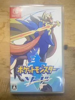 2025年最新】switch ポケモン ソードの人気アイテム - メルカリ