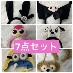 【ディズニー、USJ、ピューロランド】カチューシャ、帽子、ポシェット7点セット