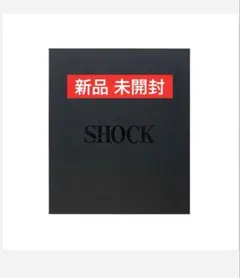 SHOCK アクスタ　新品未開封 2025年最新】shock アクスタセットの人気アイテム - メルカリ
