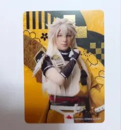 ミュージカル刀剣乱舞 目出度歌誉花舞 十周年祝賀祭 ふぉとカード 小狐丸