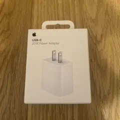 【新品未使用】Apple USB-C接続 20W電源アダプター
