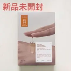 Dr.Althea VITA GLOW MASK 4枚入のサムネイル