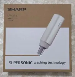 2025年最新】超音波ウォッシャー uw-x1-sの人気アイテム - メルカリ