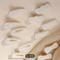 パールヘアクリップ12個セット/ミニ/キッズ/大人かわいい/結婚式/フォーマル