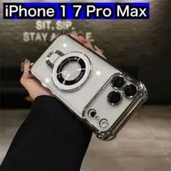 iPhone17ProMax シルバー マグセーフ 新品 クリア　スケルトン