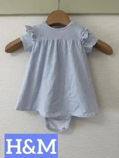 【美品】【夏用】H&M ベビー用ストライプワンピース
