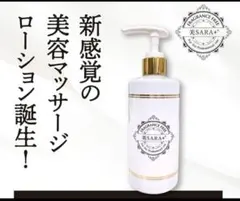 Item thumbnail for item 052f42cd-e23f-43e0-b670-3bfd5adcd07f