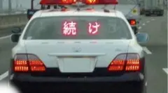 まろん様専用確認ページ