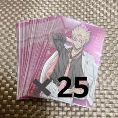 ブルーロック展 エゴ展 メタルポストカード 士道龍聖