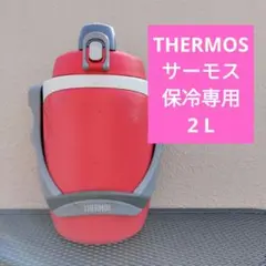 Item thumbnail for item 4d13e998-f31c-4e08-8244-d2dd436b3b1c