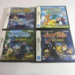 新品未開封 ポケモン不思議のダンジョン 救助隊DX 100個セット 【2030】 新品未開封 ポケモン不思議のダンジョン 救助隊DX 100個セット 【2030