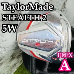 2026年最新】9W フェアウェイウッド ステルス2の人気アイテム - メルカリ