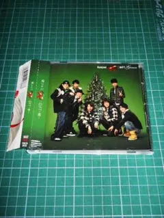 CD GIFT 緑 関ジャニ・エイト★完全生産限定盤