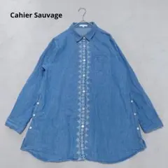 2025年最新】cahier sauvageの人気アイテム - メルカリ