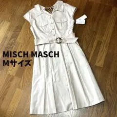 【新品タグ付き】ミッシュマッシュ ベルト付きシャツワンピース Mサイズのサムネイル