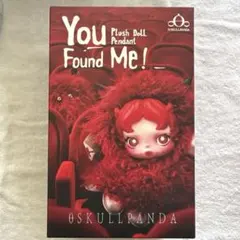 SKULLPANDA You Found Me! Cerberus