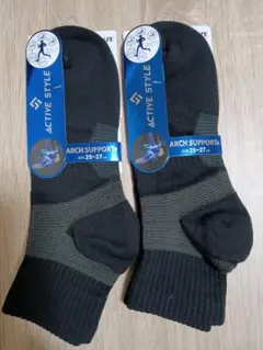 アキ様 リクエスト 2点 まとめ商品