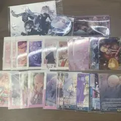 プロセカ　暁山瑞希　まとめ売り