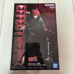 Item thumbnail for item 244c20e6-6c84-4445-b76c-133fe0bbc1bb