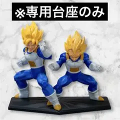 2026年最新】超戦士列伝 悟空の人気アイテム - メルカリ