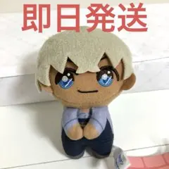 安室透 名探偵コナン ぴょことも マスコット コナン&小五郎&安室 0504