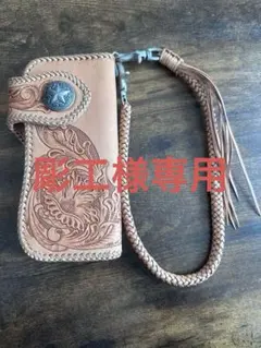 ⭐️彫工様専用⭐️レザーカービング⭐️手彫り花模様のレザー長財布⭐️未使用