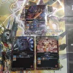 ま*ル様 【匿名】バディファイト 人造符：FIND JOKER 他 まとめ売り 