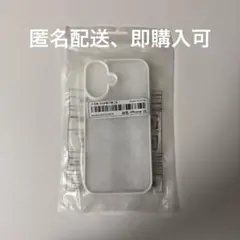 iPhone 16 ケース クリア 白