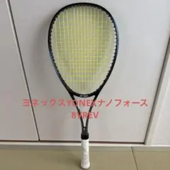 ナノフォース8VREV イエロー UL1 ナノフォース8VREV イエロー UL1 YONEX NANOFORCE REV 8v テニス