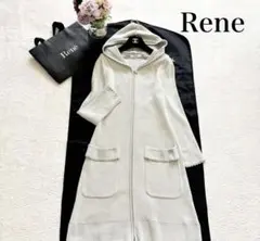 Rene サマーロングカーディガンのサムネイル