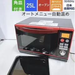 2026年最新】dsrk-f2517vの人気アイテム - メルカリ
