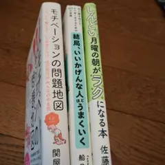 2026年最新】関屋敏子の人気アイテム - メルカリ