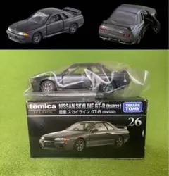 トミカプレミアム PREMIUM09 超美品 スカイラインGT-R R32