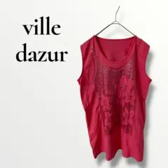 ville dazur ビルダジュール　赤ピンク　花柄　タンクトップスパンコール