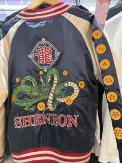 2026年最新】スカジャン ドラゴンボールの人気アイテム - メルカリ