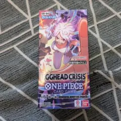 ミ*ゥ様 新品未開封（テープ付）ワンピースカードゲーム エッグヘッド クライシス ミ*ゥ様 新品未開封（テープ付）ワンピースカードゲーム エッグヘッド