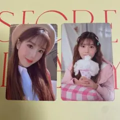 IZ*ONE   アイズワン　公式トレカ　ウンビ