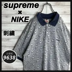 【入手困難!!】シュプリーム×NIKE ✈︎刺繍 総柄 ポロシャツ ナイキ