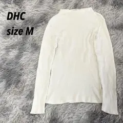 DHC ハイネック リブニット カットソー M アイボリーのサムネイル