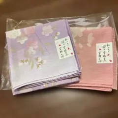 レディースハンカチのサムネイル