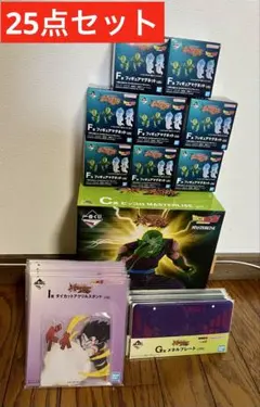一番くじ ドラゴンボールC賞ピッコロ G賞 F賞 I賞 G賞 25点セット
