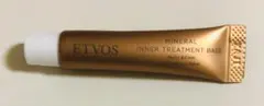 エトヴォス ミネラルインナートリートメントベース クリアベージュ　4.4ml