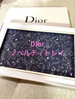 Dior ディオール トレイ（ノベルティ商品）