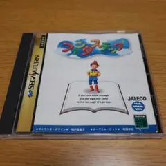 Item thumbnail for item 904d2bb2-c6d4-412a-a0b3-19f2b546bf9a