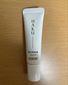 HAKUの美白美容液ファンデのオークル20 容量6gの試供品